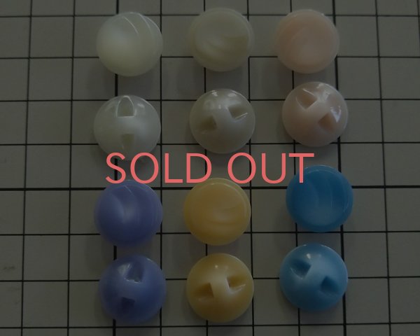 画像2: デッドストック/日本/プラスチックボタン/オレンジムーン(1個) (2)