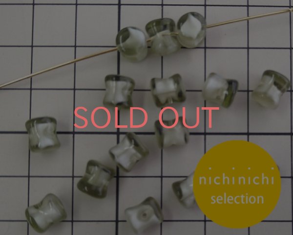 画像2: ns076/ヴィンテージ/ドイツ/ハンマーヘッド/グレイッシュグリーン×ホワイト（4個） (2)