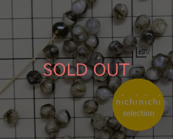 画像2: ns082/ヴィンテージ/ドイツ/バロックラウンド/グレイミックス(10個) (2)