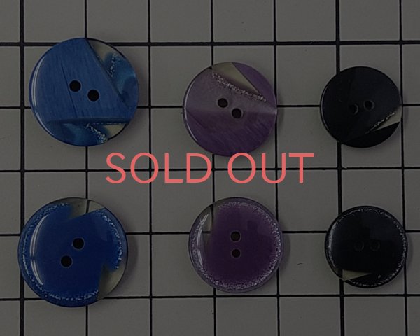 画像2: デッドストック/日本/プラスチックボタン/ラメライン/ブルー/18mm(1個) (2)