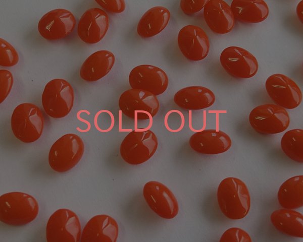 画像1: ヴィンテージ/日本/ガラスストーン/オーバルオレンジ/8×6mm（2個） (1)