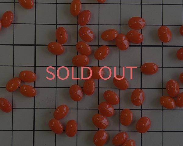 画像2: ヴィンテージ/日本/ガラスストーン/オーバルオレンジ/8×6mm（2個） (2)