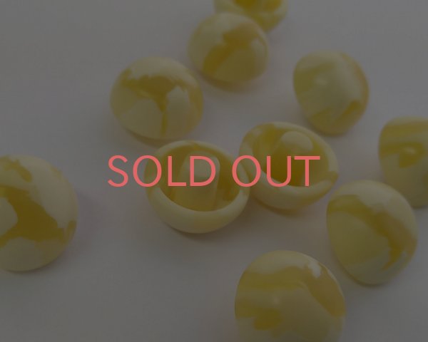 画像2: デッドストック/日本/プラスチックボタン/ミルクマーブル(1個) (2)