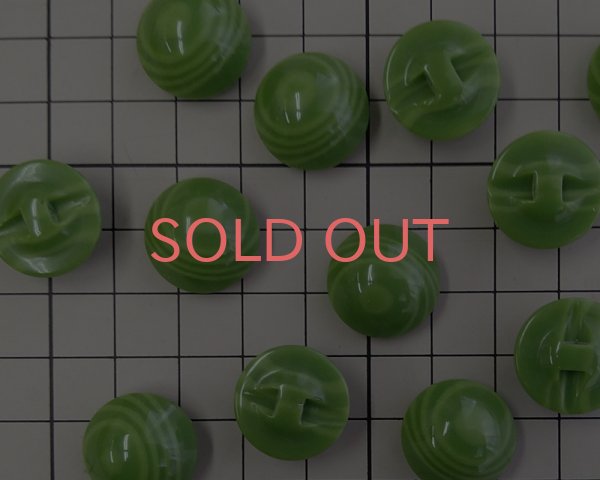 画像2: デッドストック/日本/プラスチックボタン/レトログリーン(1個) (2)