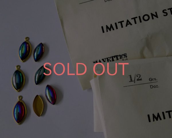 画像3: ヴィンテージ/チェコ/ガラス/アメシストオーロラ/約15×7mm(1個） (3)