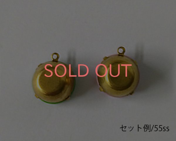 画像5: ヴィンテージ/ドイツ/ガラス/ストロベリーホワイト/約14mm（1個） (5)