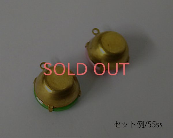 画像4: ヴィンテージ/ドイツ/ガラス/ストロベリーホワイト/約14mm（1個） (4)