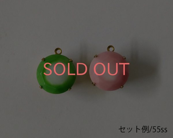 画像3: ヴィンテージ/ドイツ/ガラス/ストロベリーホワイト/約14mm（1個） (3)