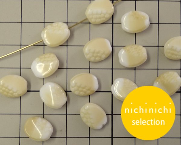 画像2: ns003/ヴィンテージ/ドイツ/スケイルオーバル/ミルクティS(2個) (2)