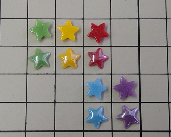 画像2: ヴィンテージ/ヨーロッパ/ガラスカボション/スター/パープルラスター(1個) (2)