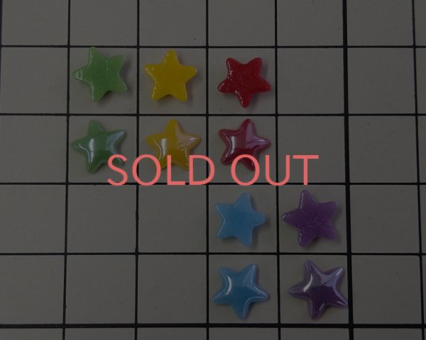 画像2: ヴィンテージ/ヨーロッパ/ガラスカボション/スター/レッドラスター(1個) (2)