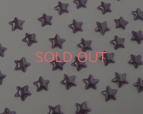 画像1: ヴィンテージ/ヨーロッパ/ガラスカボション/スター/パープルラスター(1個) (1)