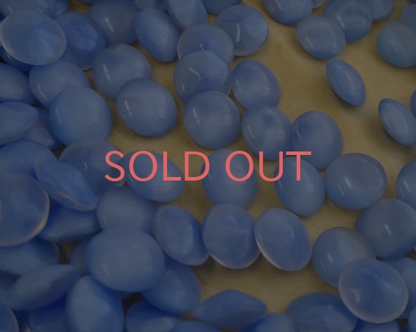 画像1: ヴィンテージ/ドイツ/ガラス/ブルームーン/48ss(2個) (1)