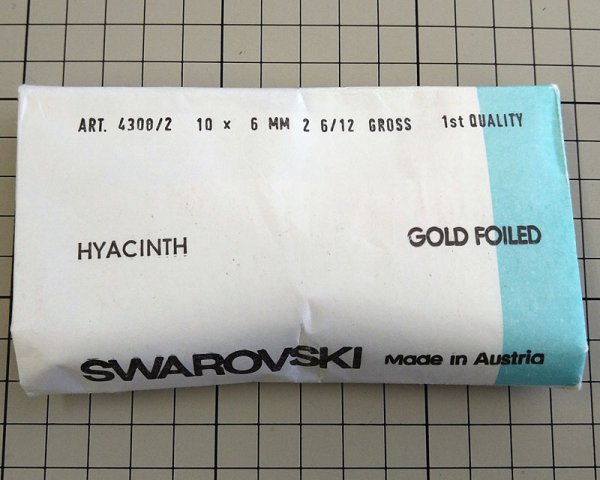 画像2: ヴィンテージ/スワロフスキー/#4300/2/ヒヤシンス/10×6mm(2個) (2)