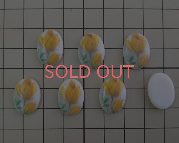 画像2: ヴィンテージ/ドイツ/ガラスカボション/ローズバド/約18×13mm(1個) (2)