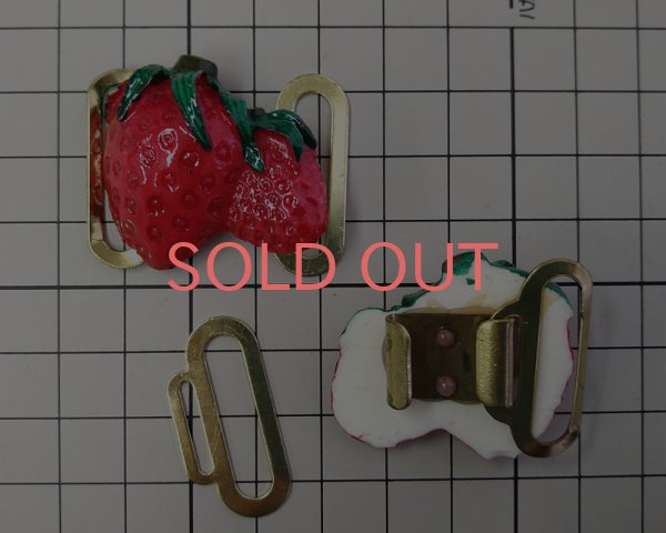 画像2: ヴィンテージ/台湾/バックル/いちご(1個) (2)