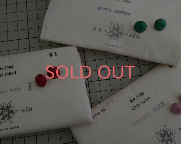 画像2: ヴィンテージスワロフスキー/#1100/アップルグリーン/47ss(2個) (2)