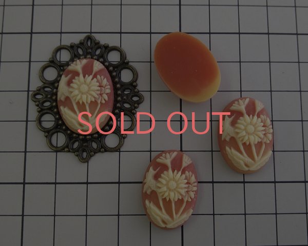 画像3: ヴィンテージ/プラスチックカメオ/デイジー/約25×18mm/(1個) (3)