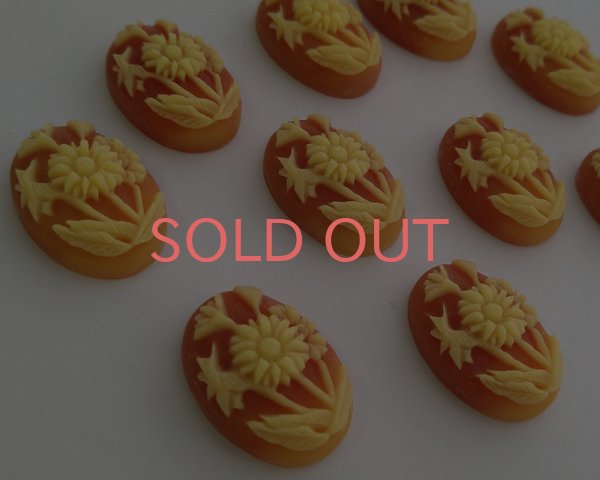 画像2: ヴィンテージ/プラスチックカメオ/デイジー/約25×18mm/(1個) (2)