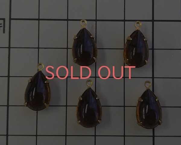 画像3: セット済/ヴィンテージガラス/ブラウン(1個) (3)