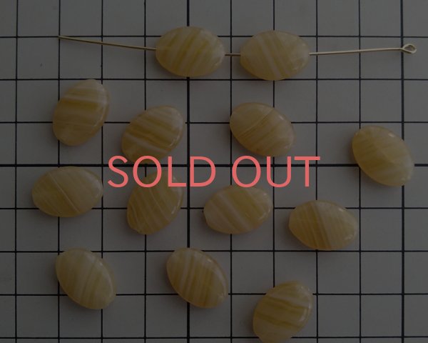 画像2: チェコガラスビーズ/フラットオーバル/バタースカッチ/約11×16mm(2個) (2)