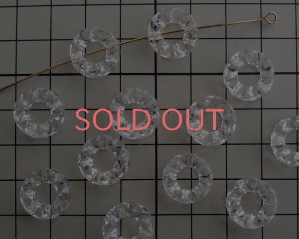 画像2: ヴィンテージ/ドイツ/プラスチック/カットリング/14mm(2個) (2)