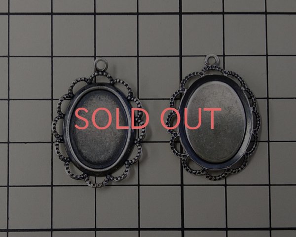 画像2: セッティング/ブラス/18×13mmレースオーバル/銀古美(1個) (2)