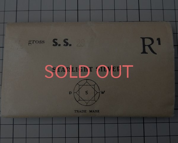 画像2: ヴィンテージスワロフスキー/スターライト/29ss(4個) (2)