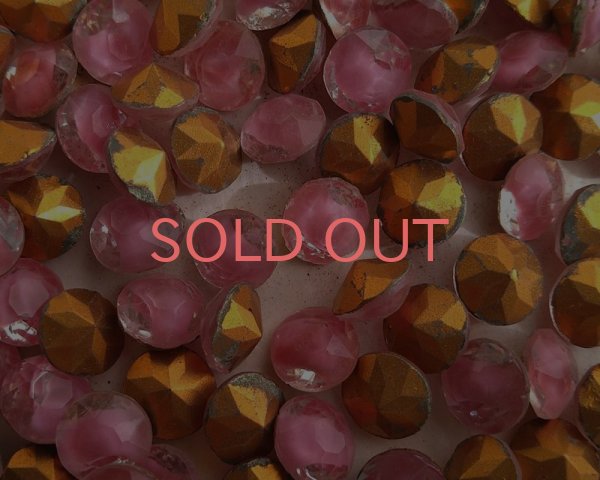 画像1: ヴィンテージ/ドイツ/ガラス/ピンクギブレ/48ss(2個) (1)