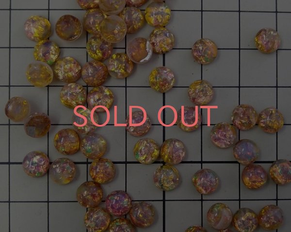 画像2: ヴィンテージ/日本/ガラスカボション/ファイアオパール/約7mm(1個） (2)