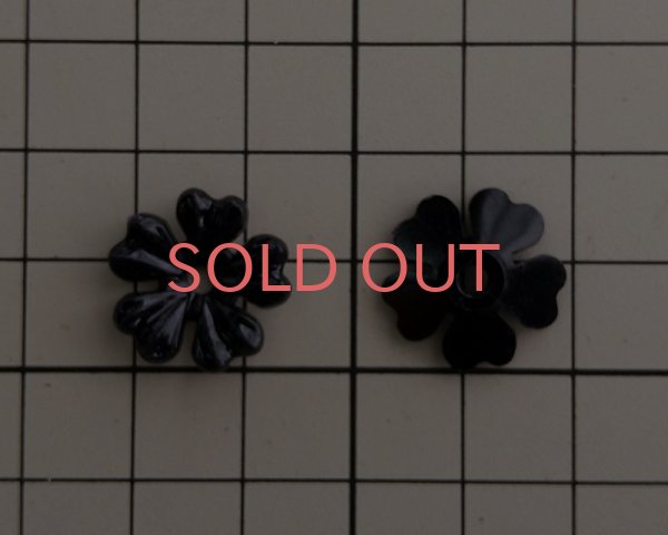 画像2: ヴィンテージ/ドイツ/プラスチック/フラワーa/ブラック(4個) (2)