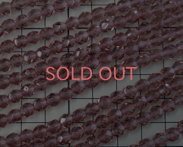 画像2: チェコガラスビーズ/ファイアポリッシュ/6mm/フレンチローズ(10個) (2)