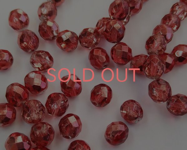 画像1: チェコガラスビーズ/ファイアポリッシュ/8mm/ハーフメタルコート/ライトシャムレッド(6個) (1)