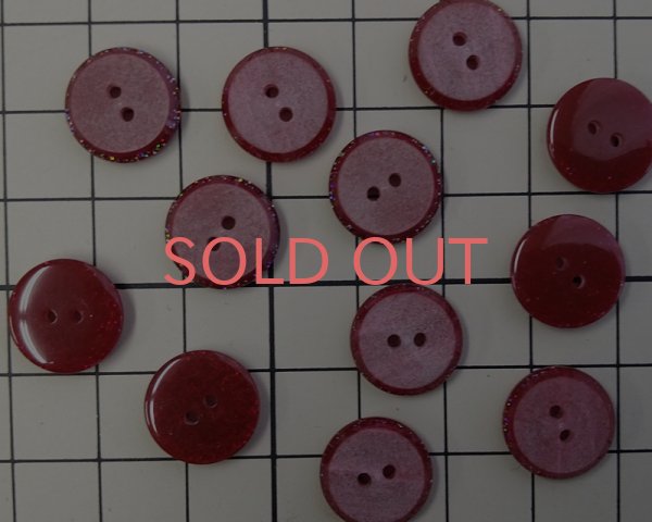 画像2: デッドストック/日本/プラスチックボタン/ワインレッドラメ(1個) (2)