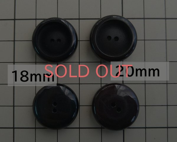 画像3: デッドストック/日本/プラスチックボタン/ブラックカップ(1個) (3)