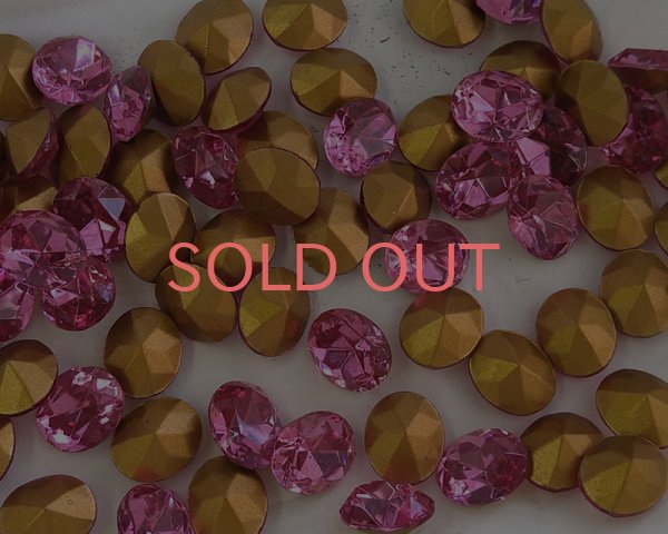 画像1: ヴィンテージスワロフスキー/#4130/2/ローズ/12×10mm(2個) (1)