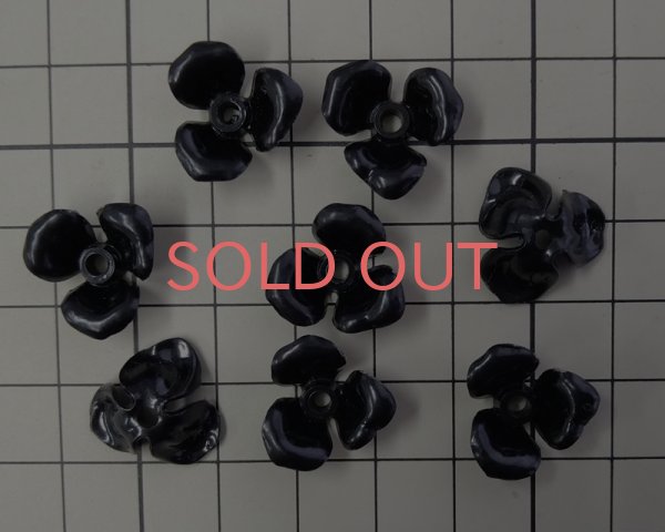 画像2: ヴィンテージ/ドイツ/プラスチック/フラワー226/ブラック(1個) (2)