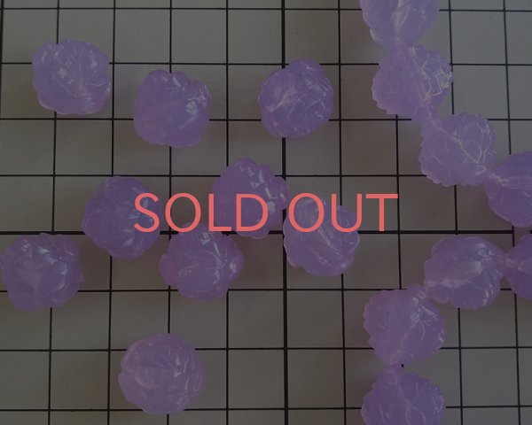 画像2: ヴィンテージ/ドイツ/プラスチック/ラージローズ/ミルキーパープル(1個) (2)