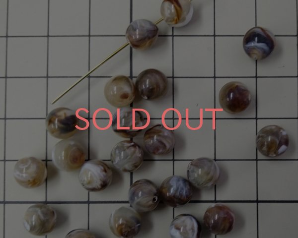 画像2: ヴィンテージ/ドイツ/プラスチック/ラウンド/ストーン風マーブル/約8mm(6個) (2)