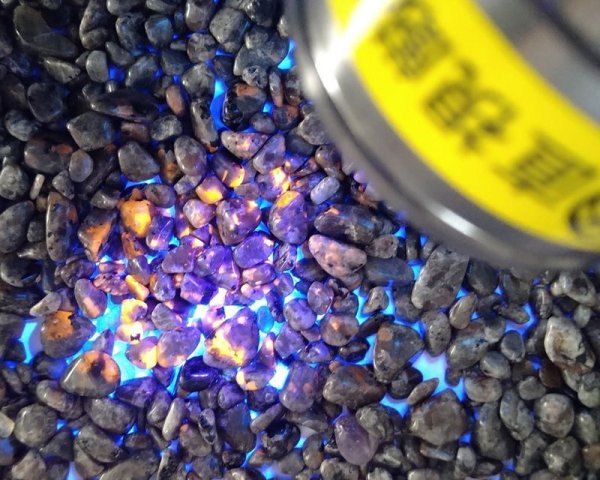 画像3: ユーパライトのかけら (25g) (3)