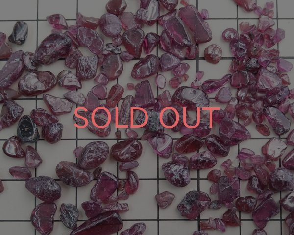 画像2: ロードライトガーネットのかけら （25g） (2)