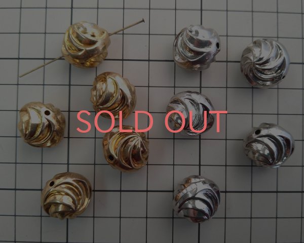 画像2: ヴィンテージ/ドイツ/プラスチック/ラージホイップ/ゴールド(1個) (2)