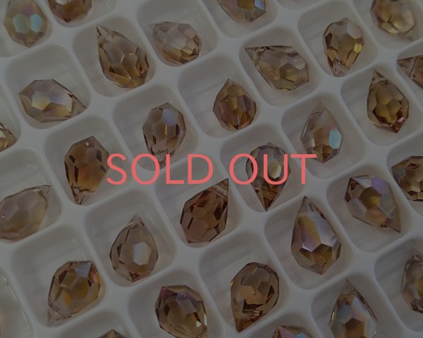 画像1: デッドストック/チェコ/マシンカットガラスドロップ/ロザリンオーロラ(2個) (1)