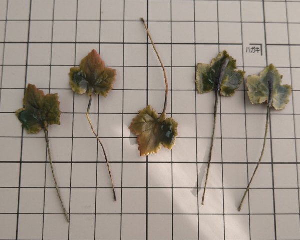 画像2: ヴィンテージ/ドイツ/造花パーツ/メープルリーフ(1本) (2)
