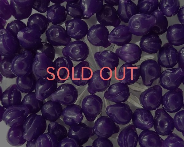 画像3: ヴィンテージ/ドイツ/プラスチック/何かの実っぽいビーズ/パープル(4個) (3)