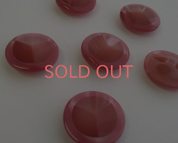 画像1: デッドストック/日本/プラスチックボタン/ローズピンク(1個) (1)