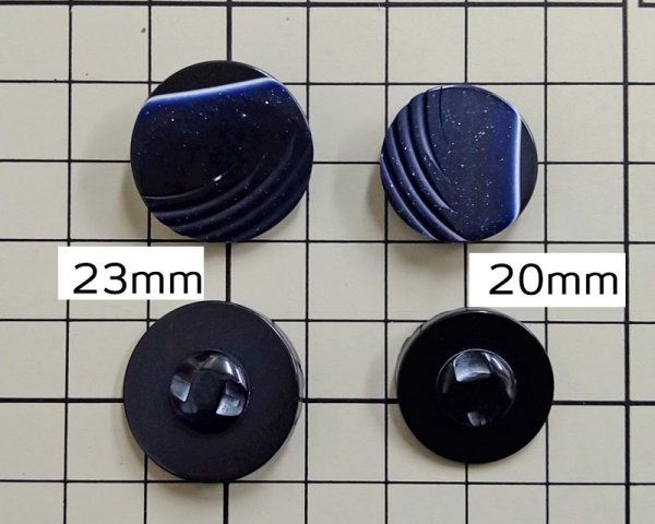 画像2: デッドストック/日本/プラスチックボタン/ネイビーブルーラメ(1個) (2)