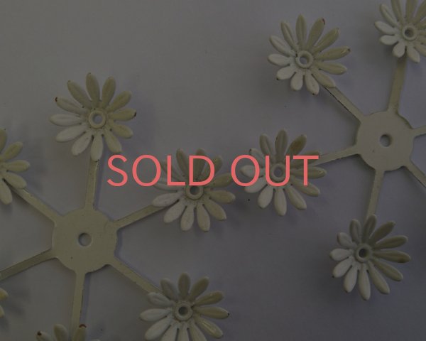 画像5: ヴィンテージ/メタル/ホワイトペイントフラワー(1個) (5)