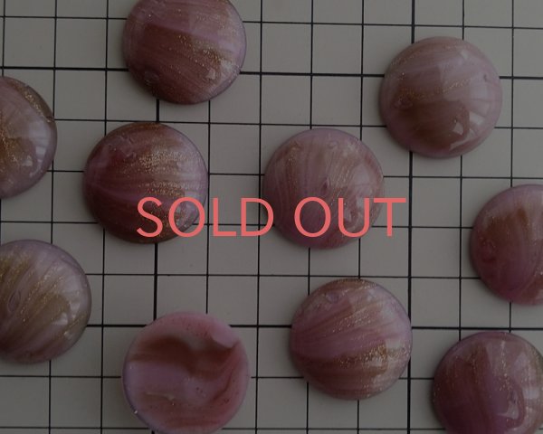 画像3: ヴィンテージ/ドイツ/ガラスカボション/ピンクラメラウンド/約24mm(1個) (3)