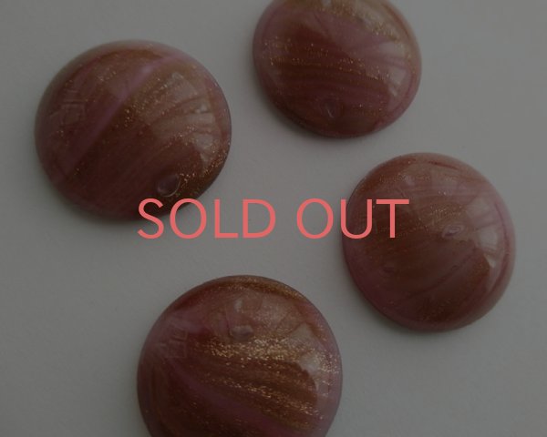 画像2: ヴィンテージ/ドイツ/ガラスカボション/ピンクラメラウンド/約24mm(1個) (2)